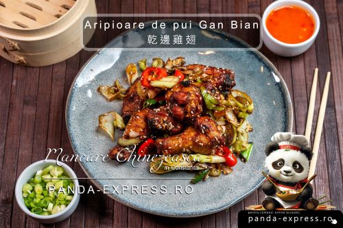 ARIPIOARE DE PUI-GAN BIAN 350g
