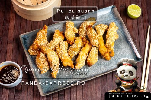 PUI CU SUSAN 300g