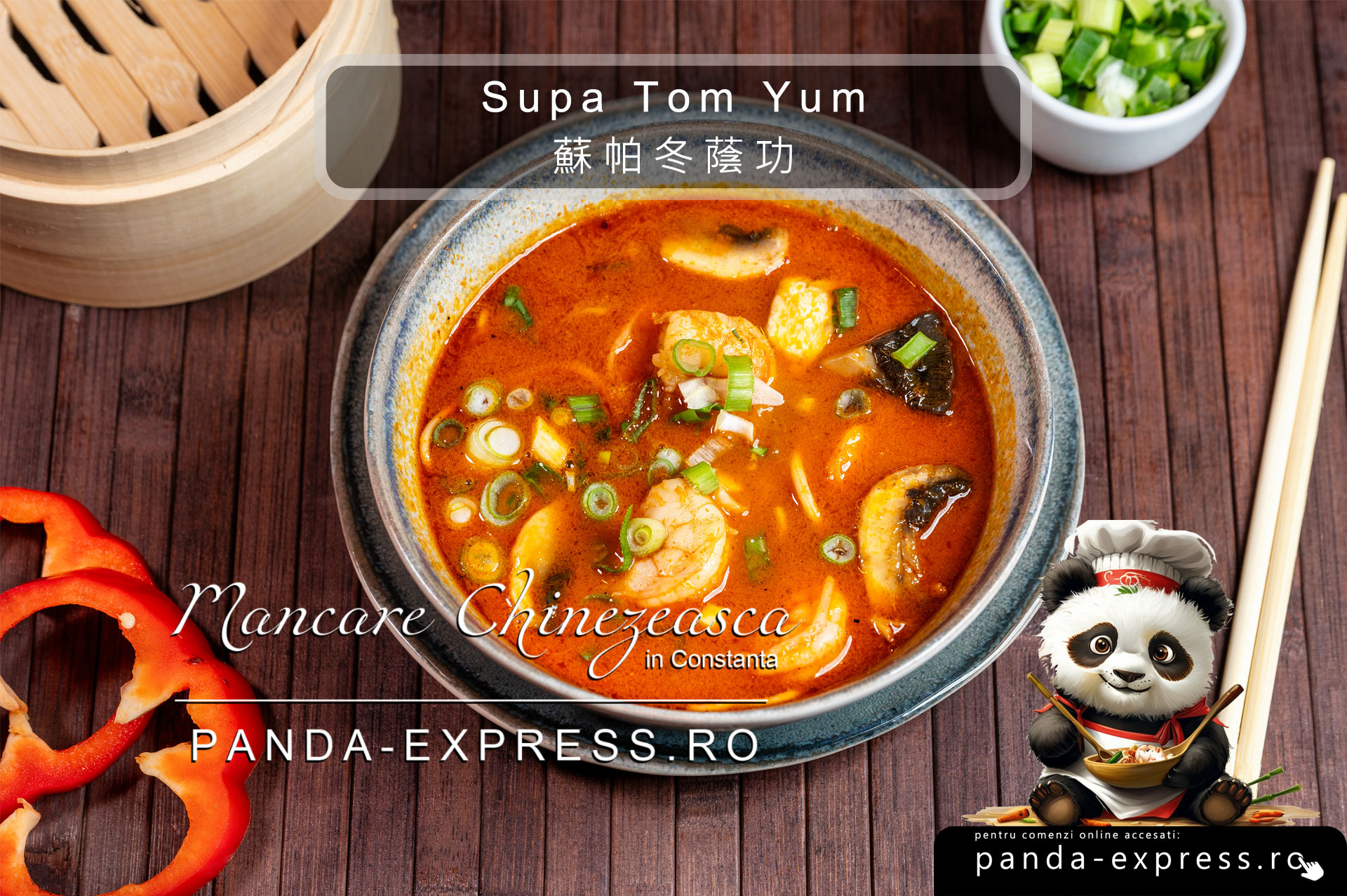 SUPA TOM YUM 350g