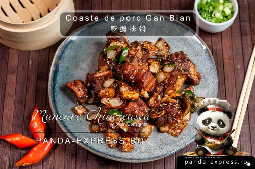 COASTE DE PORC GAN-BIAN 350g