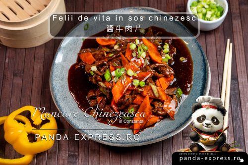 FELII DE VITA IN SOS CHINEZESC  350g