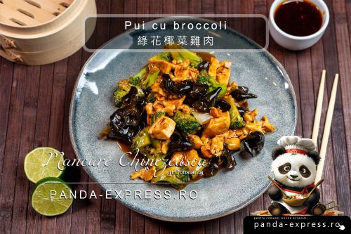 PUI CU BROCCOLI 350g