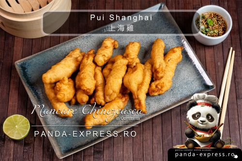 PUI SHANGHAI 350 g