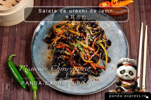 SALATA DE URECHI DE LEMN 250g