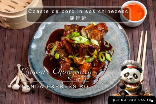 COASTE DE PORC IN SOS CHINEZESC 350g